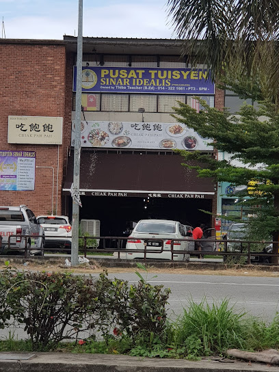 Pusat Tuisyen Sinar Idealis — tuition centre in Klang