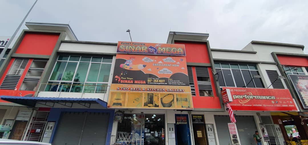 Pusat Tuisyen Sinar Mega — photo 4