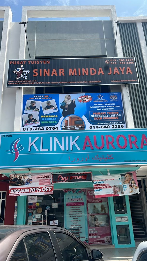 Pusat Tuisyen Sinar Minda Jaya — photo 3