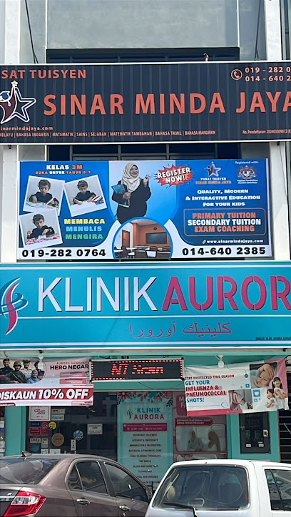 Pusat Tuisyen Sinar Minda Jaya — tuition centre in Seremban