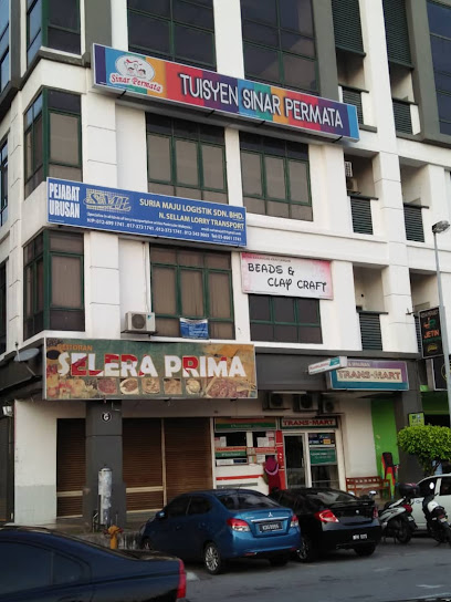 PUSAT TUISYEN SINAR PERMATA — tuition centre in Puchong