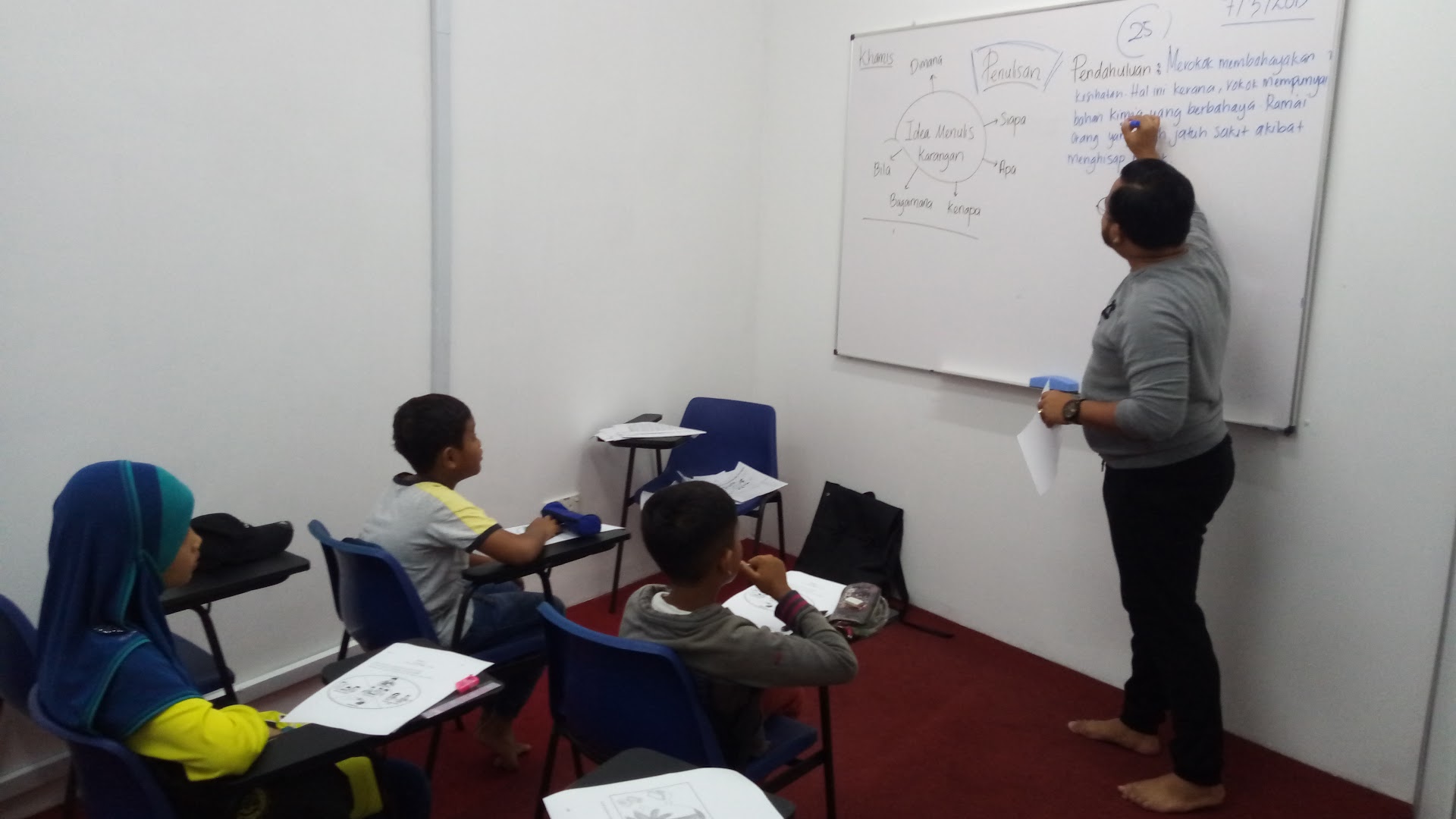 Pusat Tuisyen Sinar Unggul — photo 2
