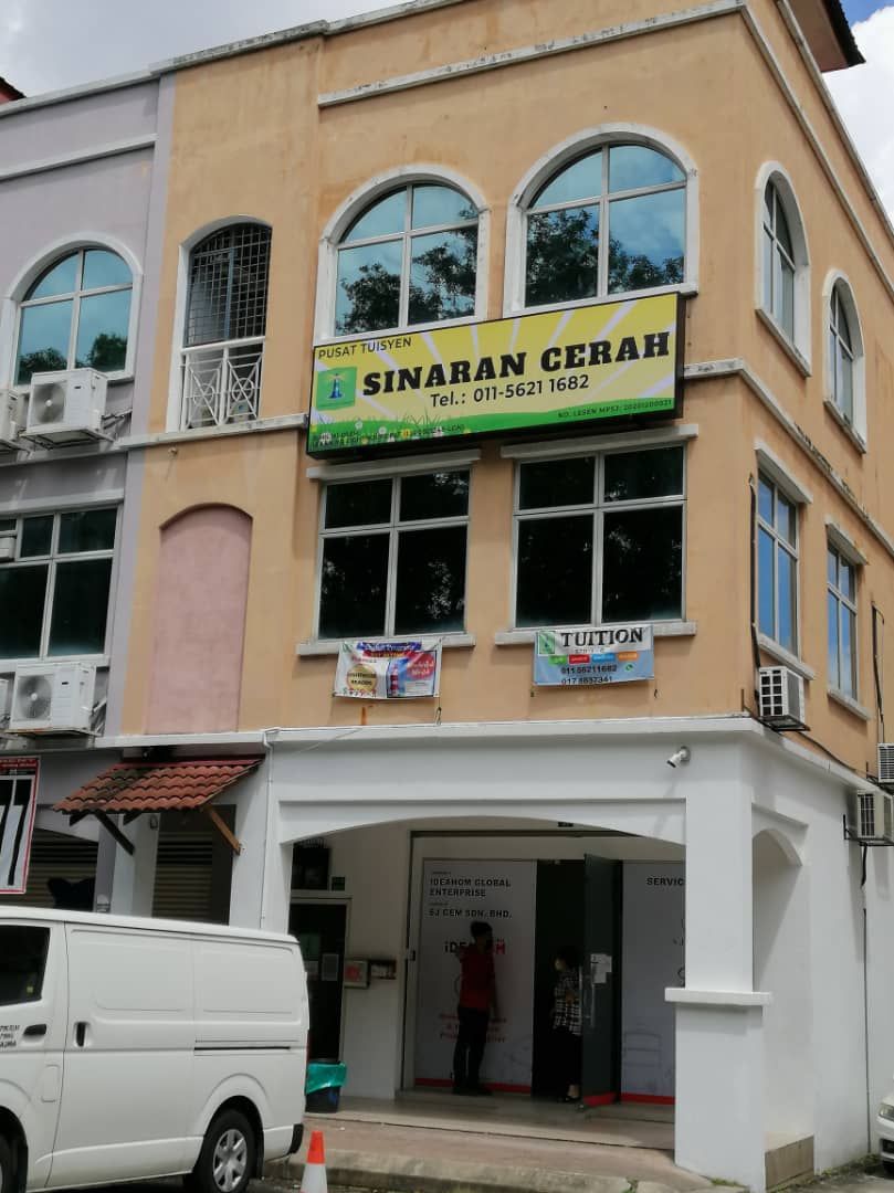 Pusat Tuisyen Sinaran Cerah — photo 3