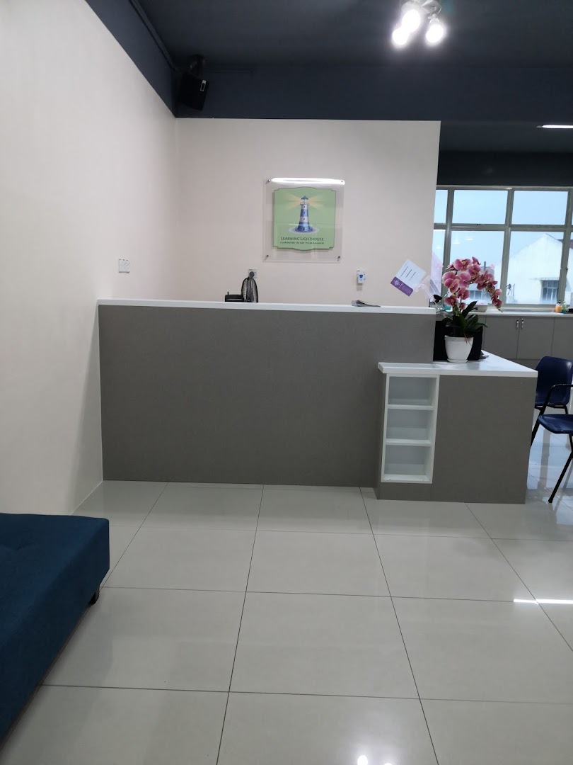 Pusat Tuisyen Sinaran Cerah — photo 4