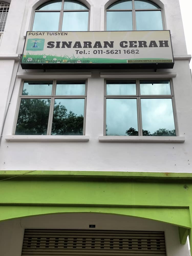 Pusat Tuisyen Sinaran Cerah — photo 5