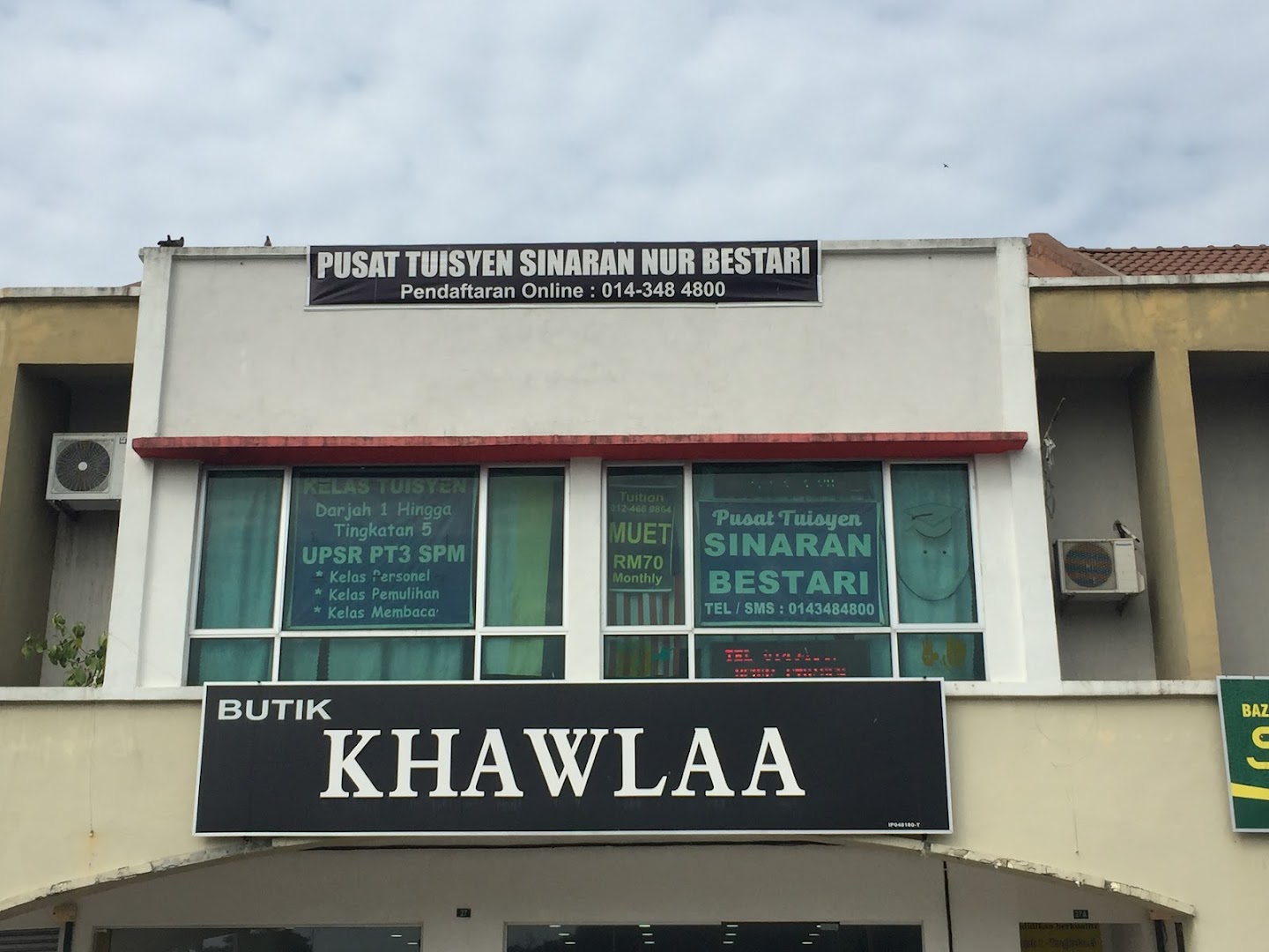 Pusat tuisyen sinaran nur bestari — photo 4