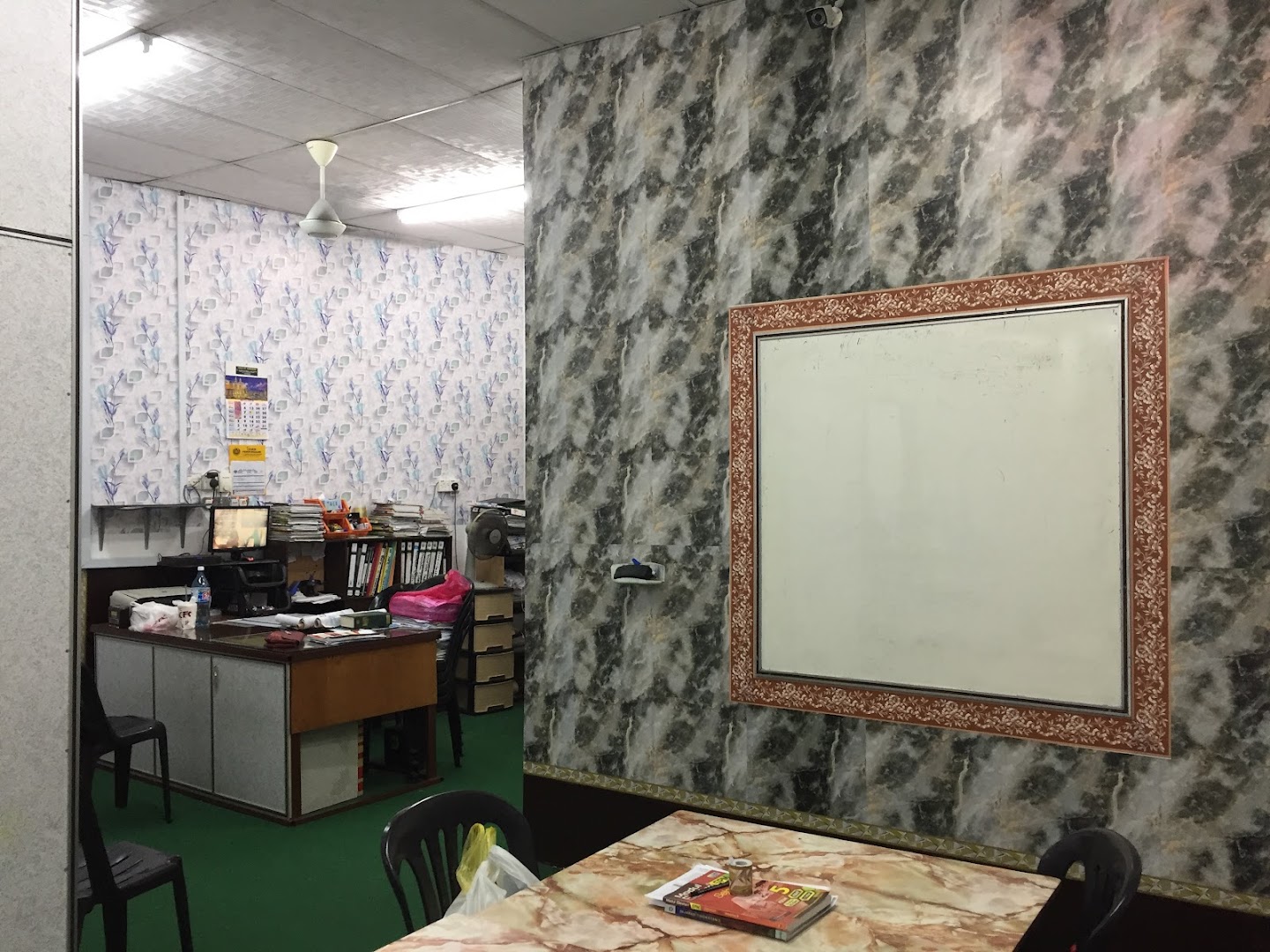 Pusat tuisyen sinaran nur bestari — photo 5