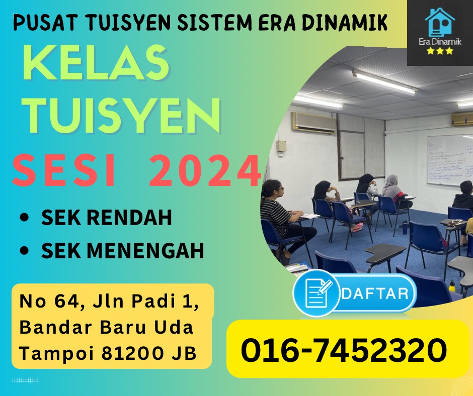 Pusat Tuisyen Sistem Era Dinamik — photo 3