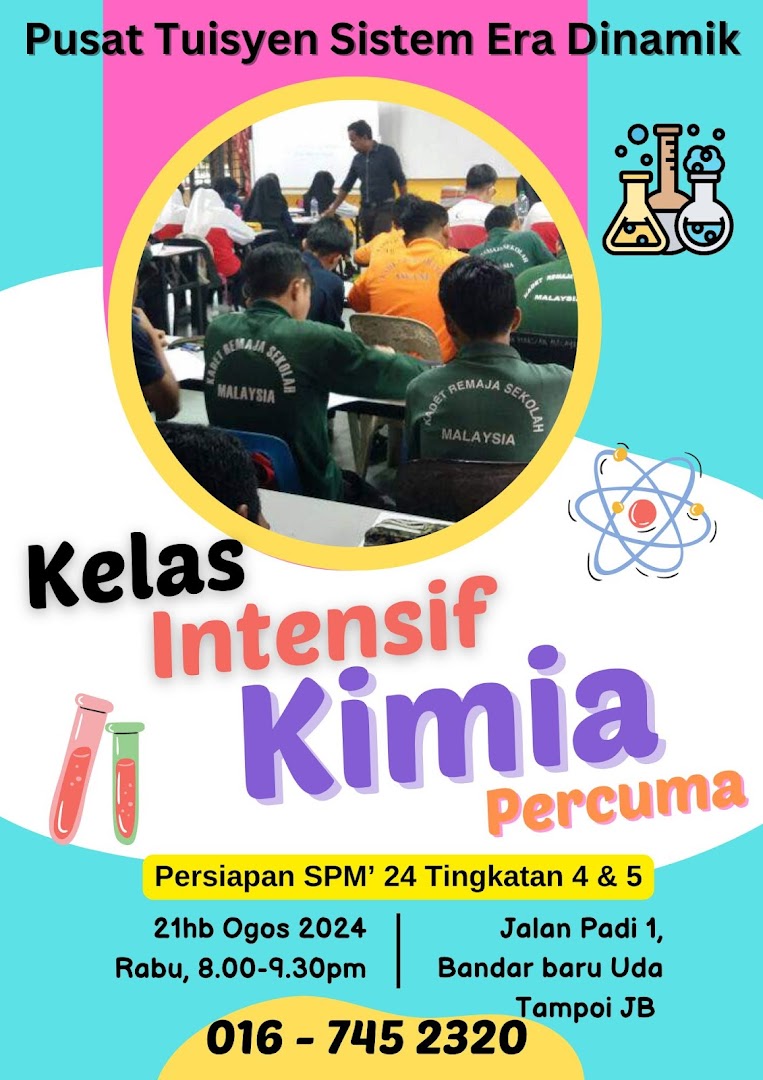 Pusat Tuisyen Sistem Era Dinamik — photo 4