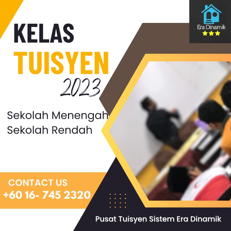 Pusat Tuisyen Sistem Era Dinamik — photo 5