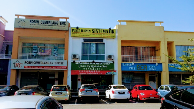 Pusat Tuisyen Sistematik S2 — photo 1