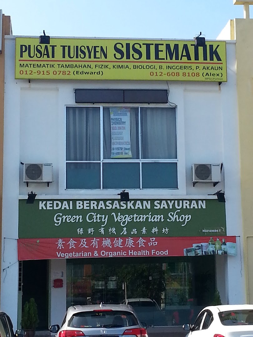 Pusat Tuisyen Sistematik S2 — photo 2