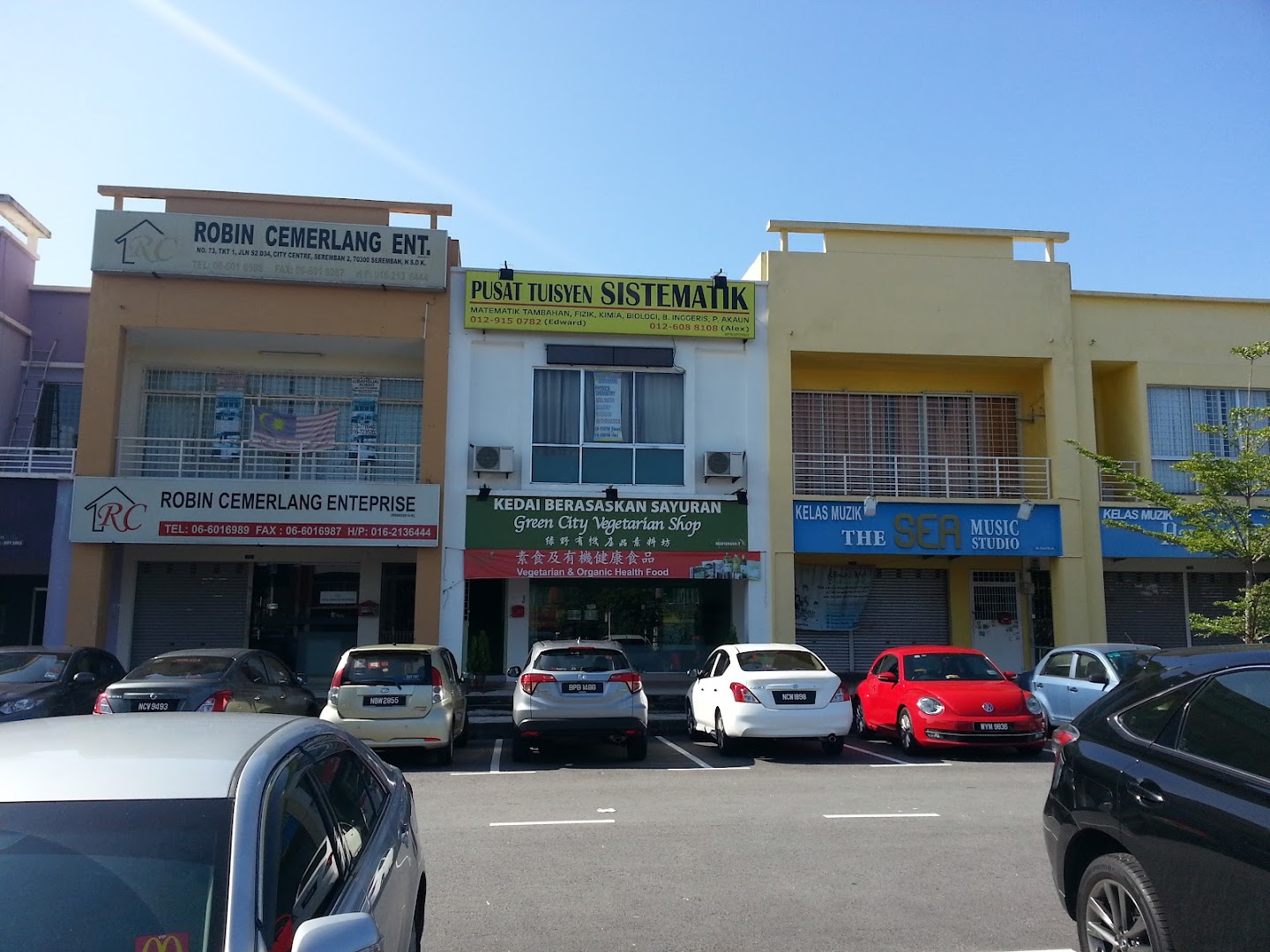 Pusat Tuisyen Sistematik S2 — photo 3