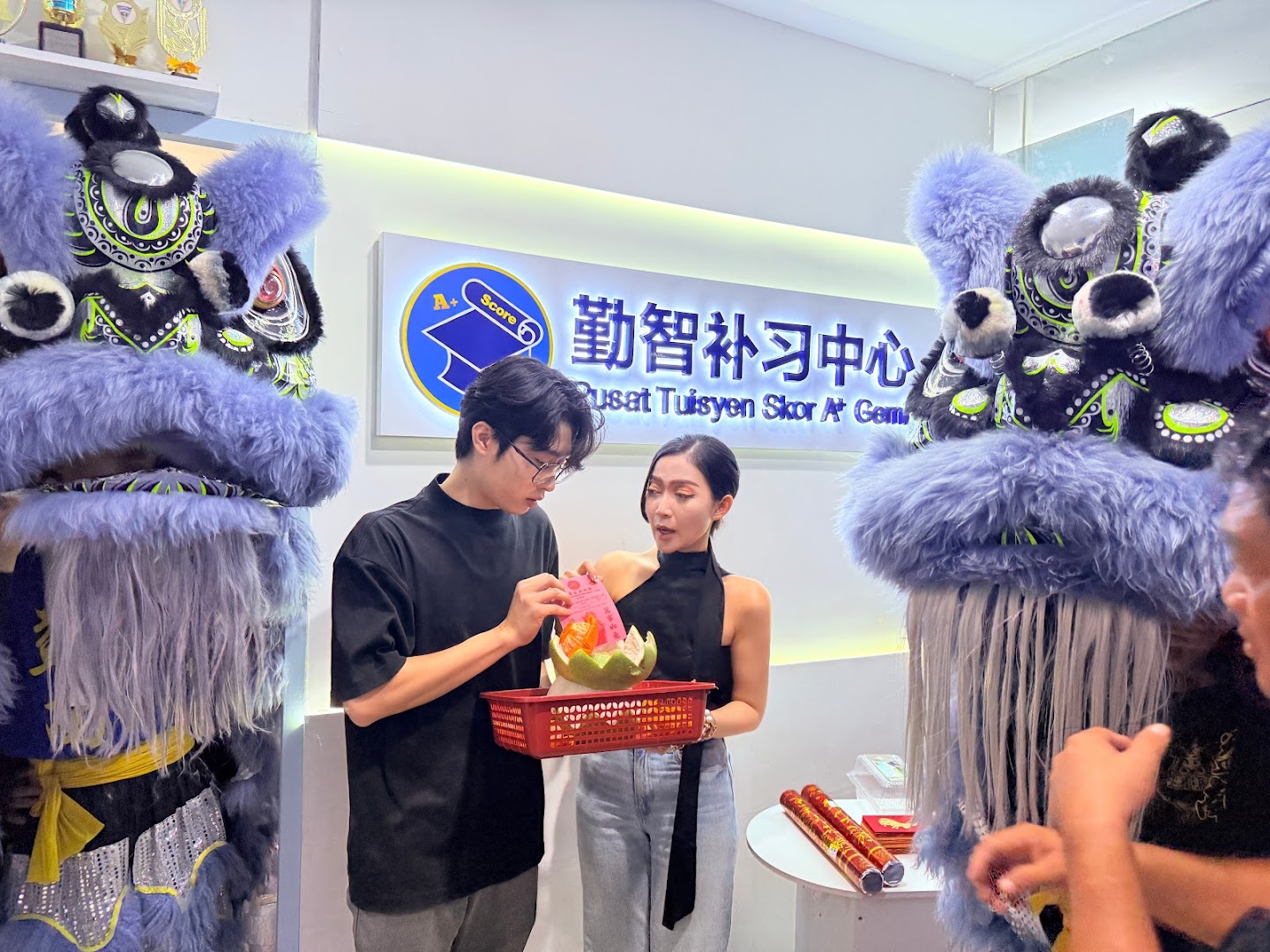 勤智补习中心 Pusat Tuisyen Skor A+ Gemilang — photo 2