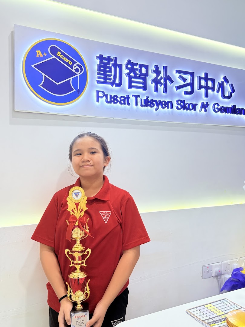 勤智补习中心 Pusat Tuisyen Skor A+ Gemilang — photo 4