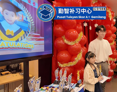 勤智补习中心 Pusat Tuisyen Skor A+ Gemilang — tuition centre in Kota Kinabalu