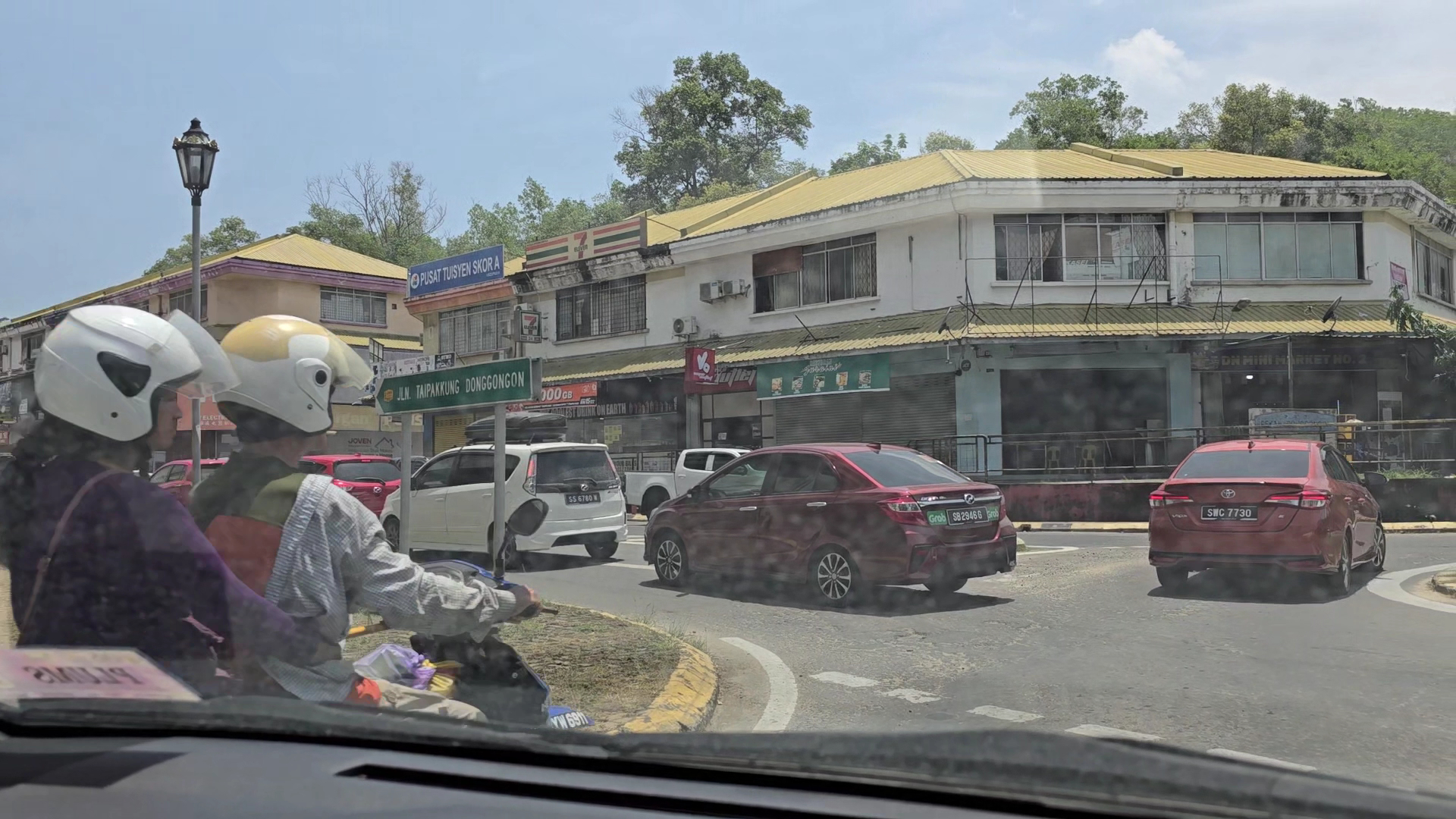 Pusat Tuisyen Skor A — photo 2