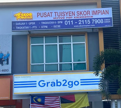 Pusat Tuisyen Skor Impian — tuition centre in Seremban