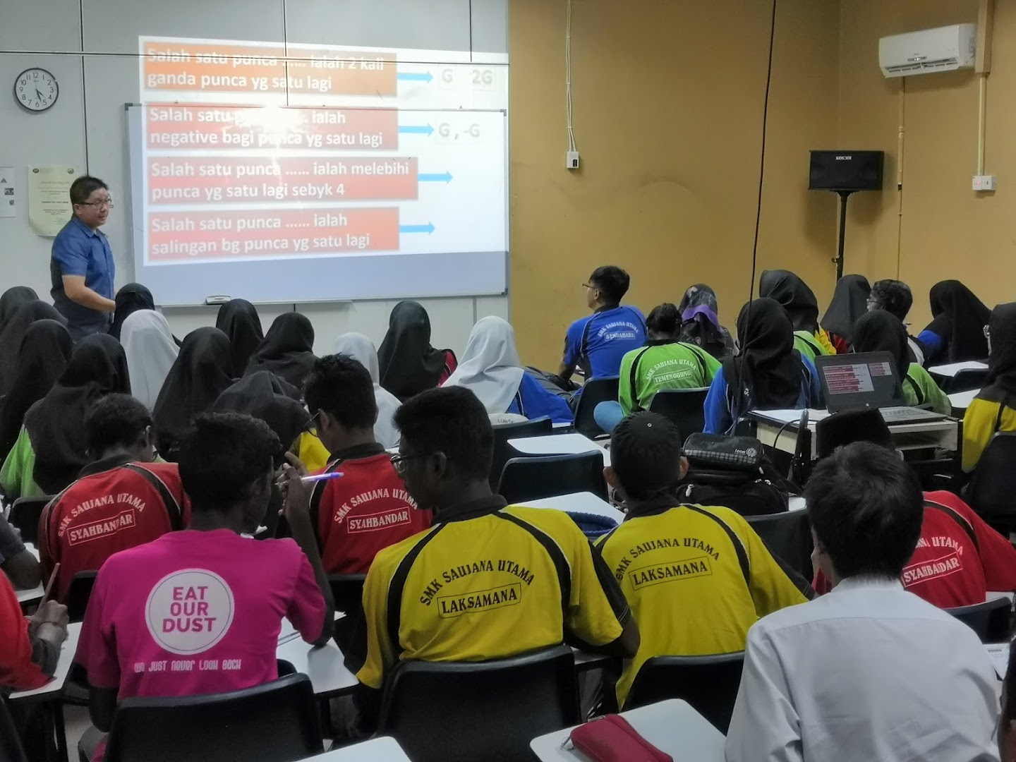 Pusat Tuisyen Skor — photo 5