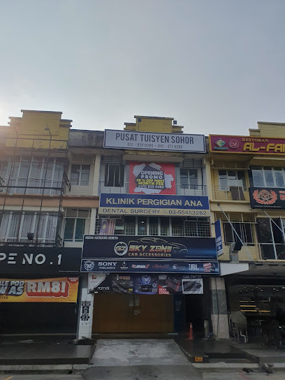 Pusat Tuisyen Sohor S23 — tuition centre in Shah Alam