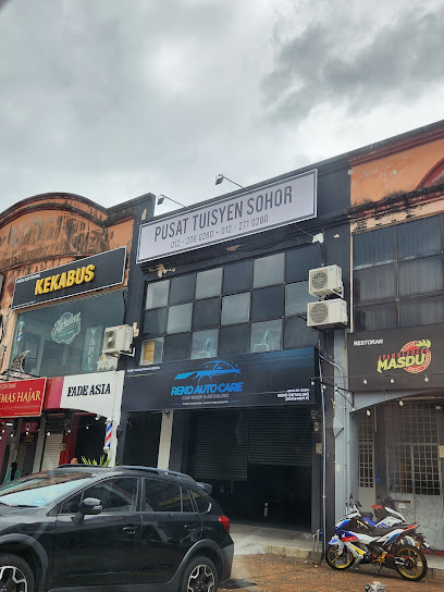 Pusat Tuisyen Sohor S7 — tuition centre in Shah Alam