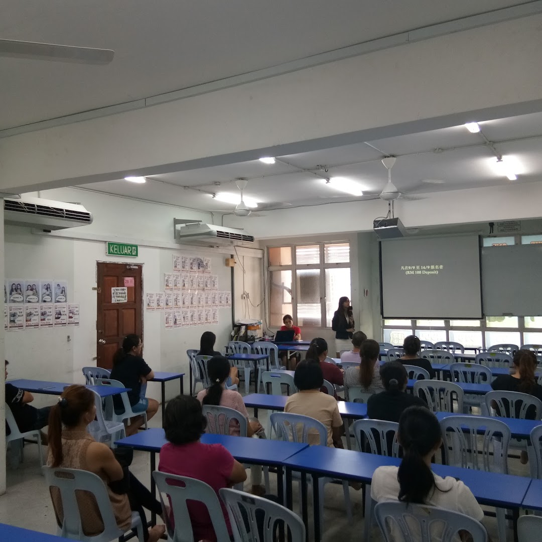 Pusat Tuisyen Sri Amal Banting — photo 3