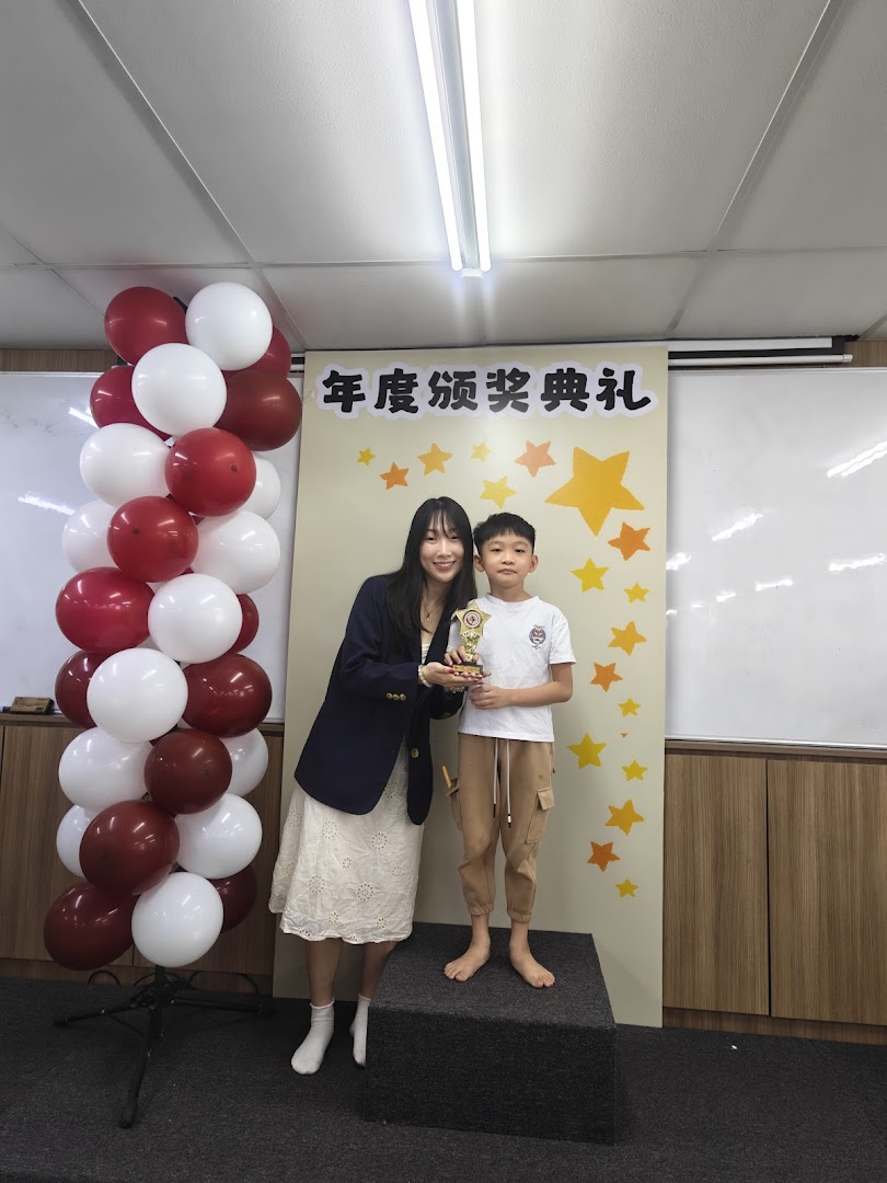 承品教育补习中心 Pusat Tuisyen Sri Amal — photo 2