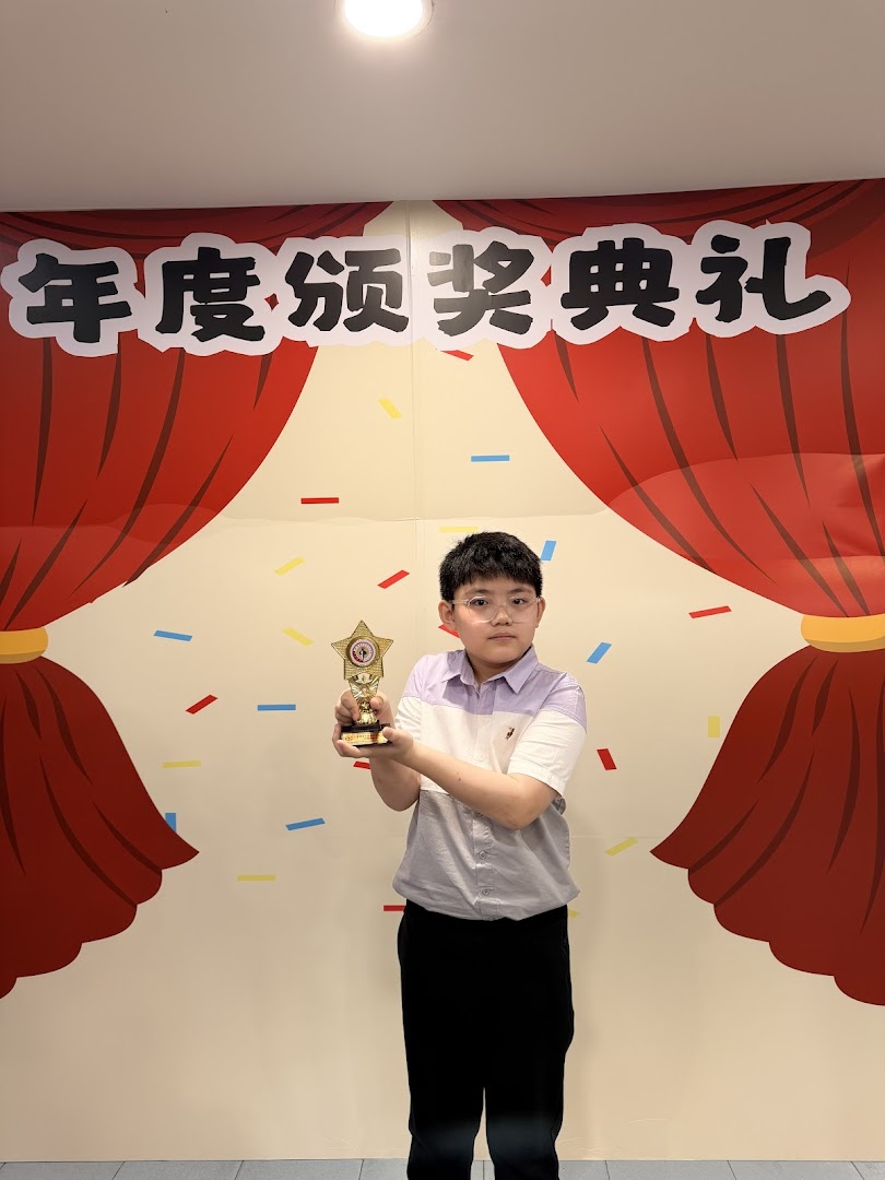 承品教育补习中心 Pusat Tuisyen Sri Amal — photo 4