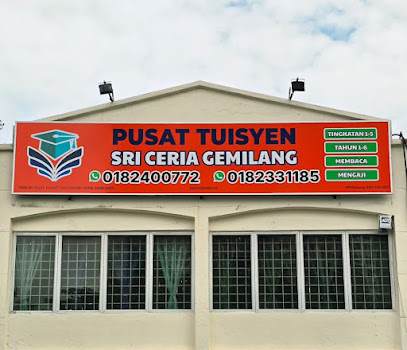 Pusat Tuisyen Sri Ceria Gemilang — tuition centre in Puchong