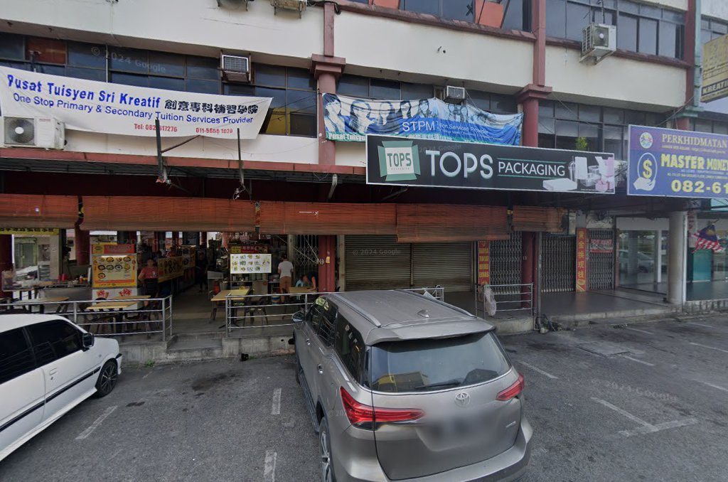 Pusat Tuisyen Sri Kreatif — photo 1