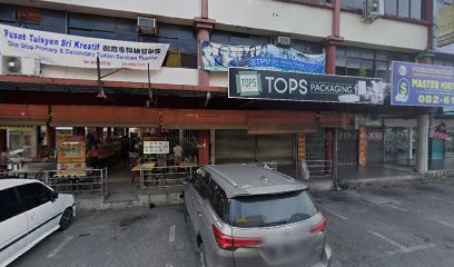 Pusat Tuisyen Sri Kreatif — tuition centre in Kuching