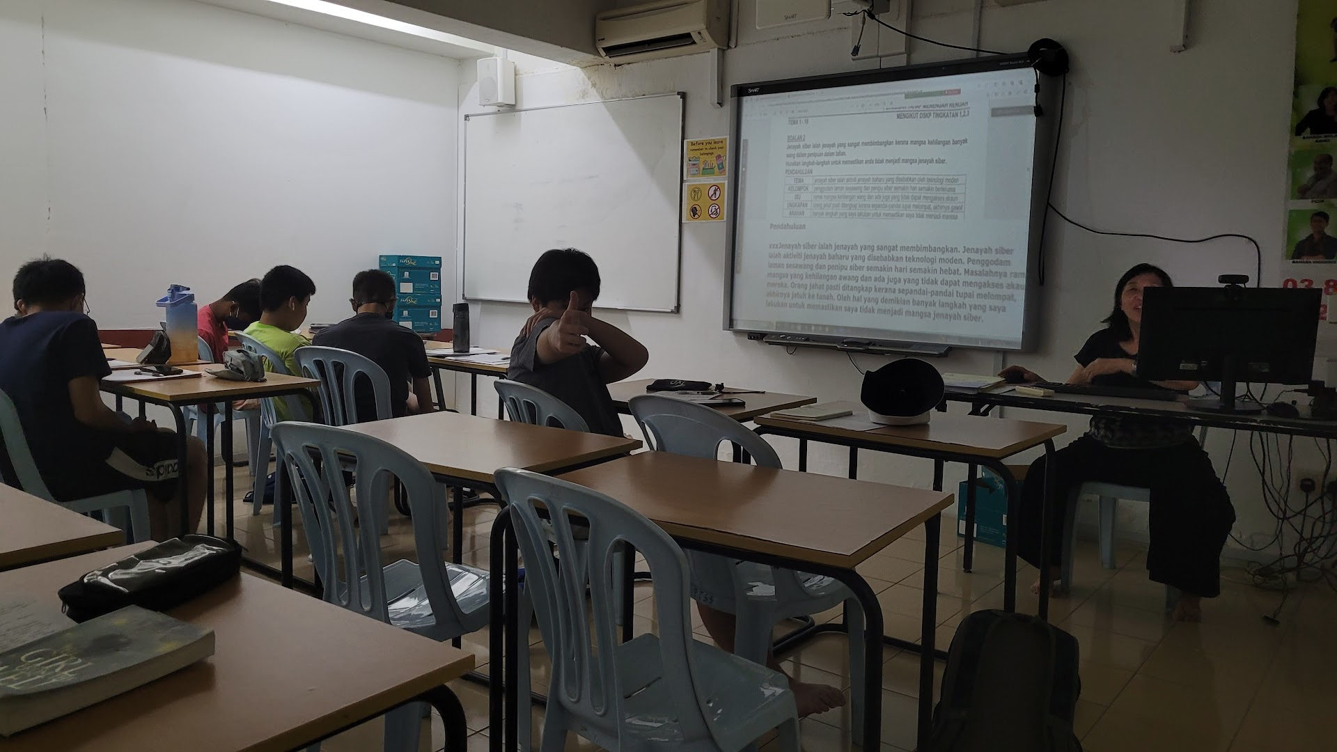 Pusat Tuisyen Sri Setia — photo 3