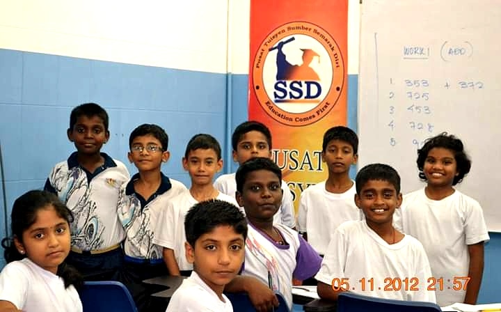 Pusat Tuisyen Ssd — photo 3
