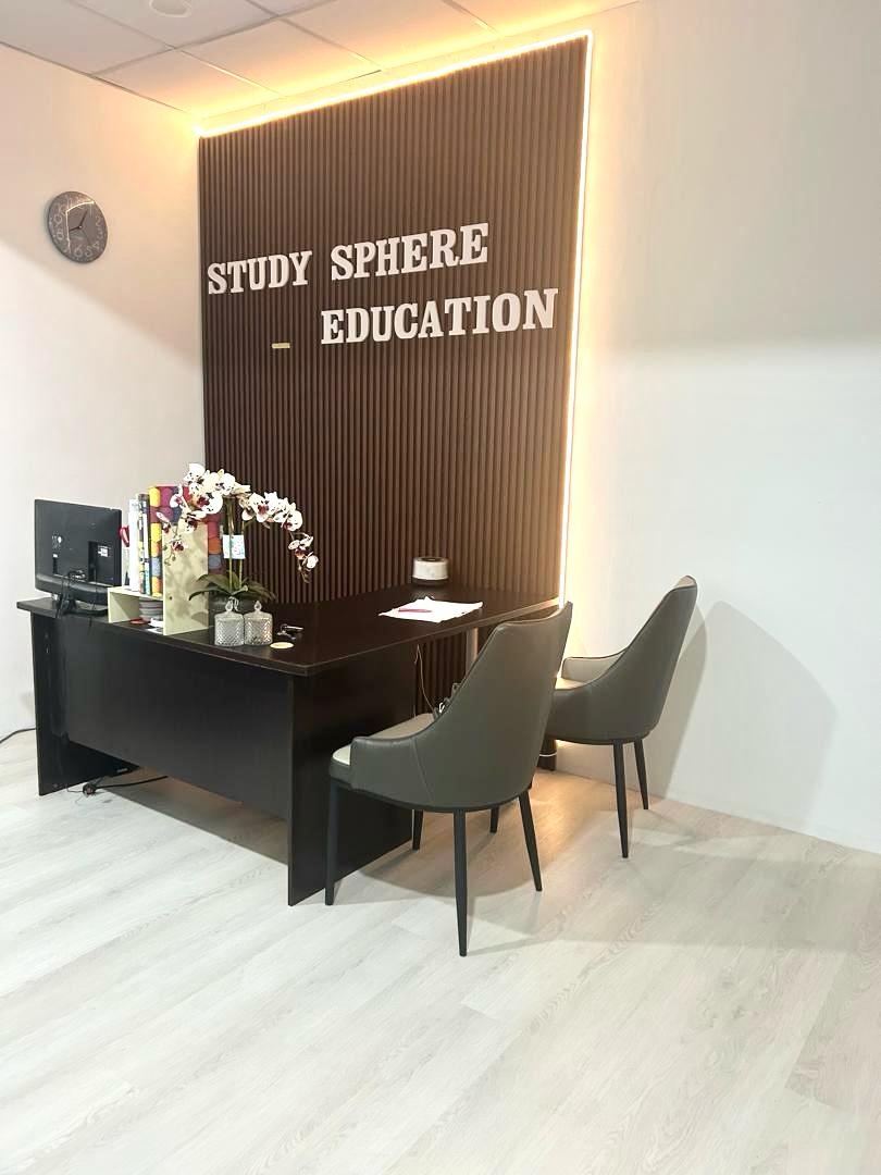 Pusat Tuisyen Study Sphere — photo 3