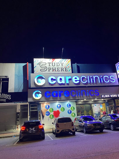 Pusat Tuisyen Study Sphere — tuition centre in Puncak Alam