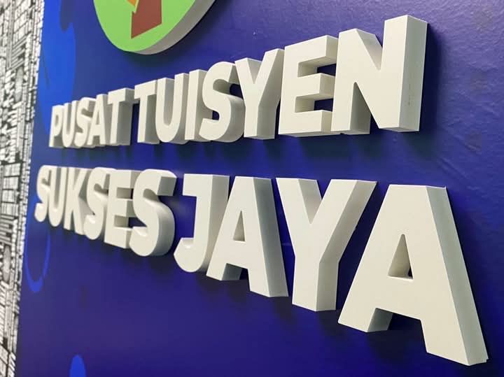 Pusat Tuisyen Sukses Jaya — photo 2