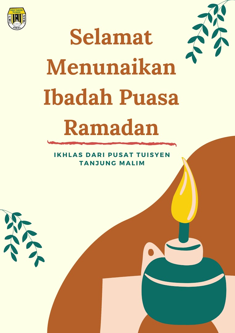 Pusat Tuisyen Tanjung Malim — photo 3