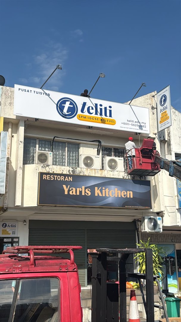 Pusat Tuisyen Teliti - Damansara Jaya (49A) — photo 3
