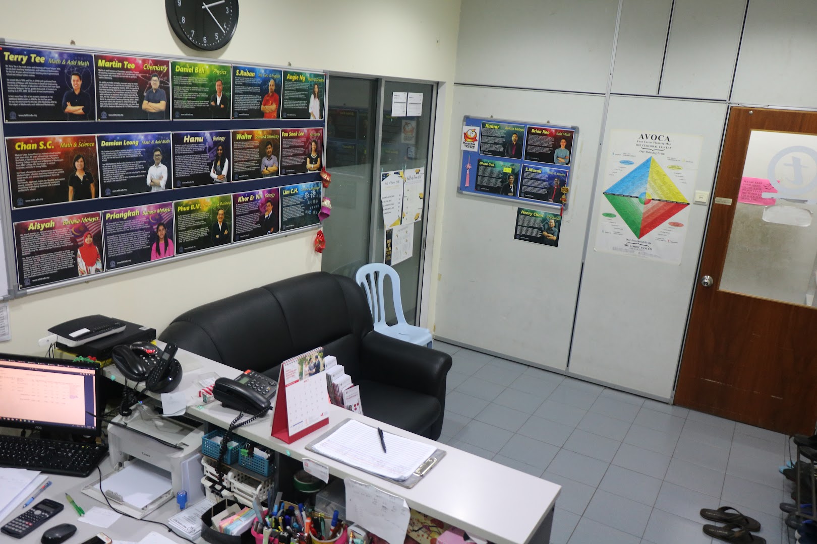 Pusat Tuisyen Teliti - Headquarters (25A) — photo 2