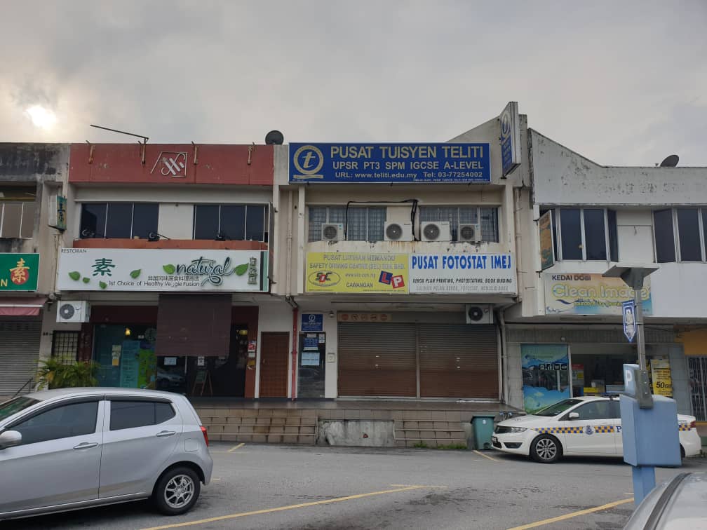 Pusat Tuisyen Teliti - Headquarters (25A) — photo 3