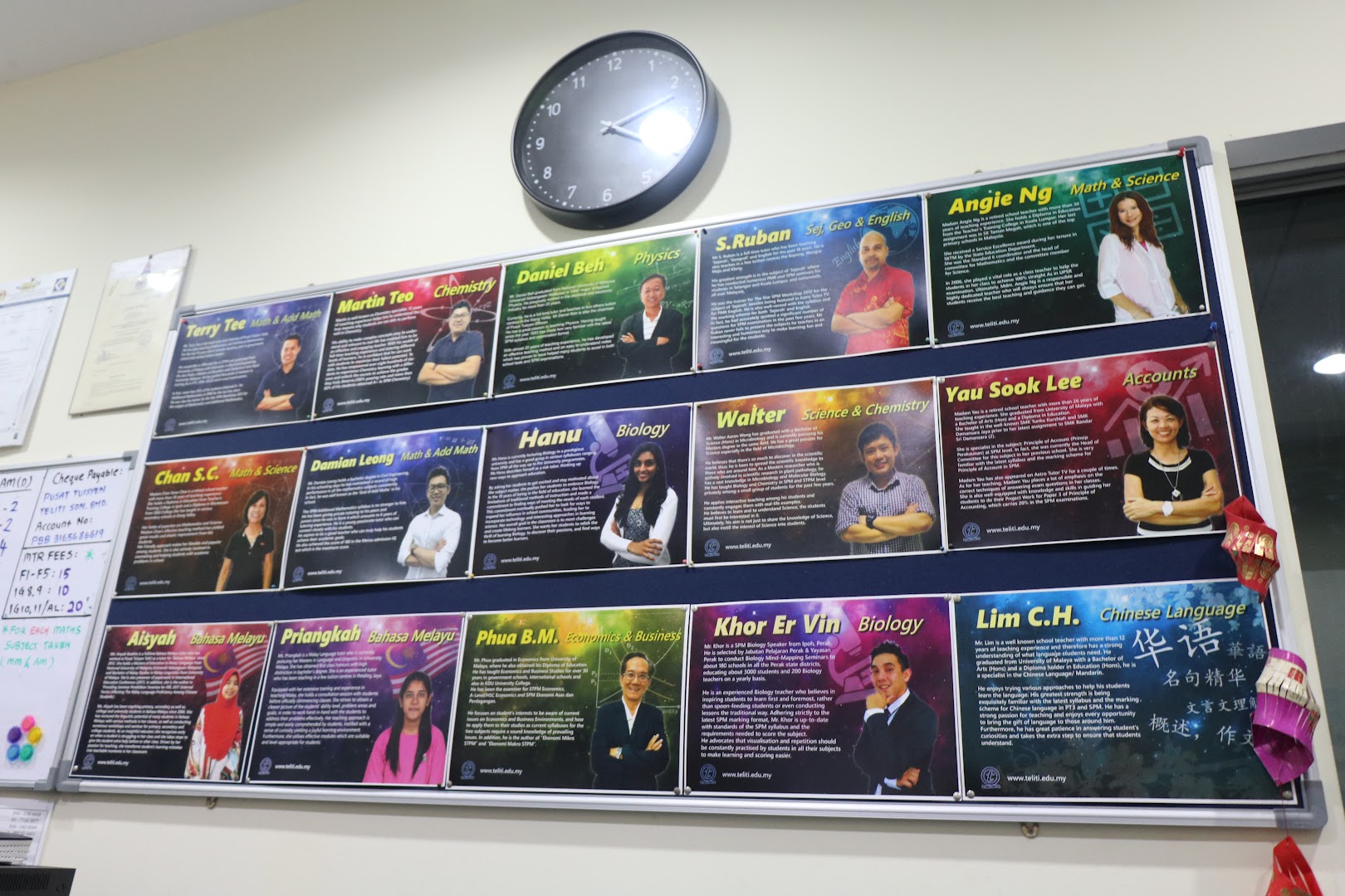 Pusat Tuisyen Teliti - Headquarters (25A) — photo 5