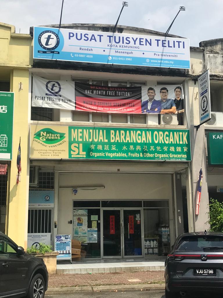 Pusat Tuisyen Teliti - Kota Kemuning — photo 2
