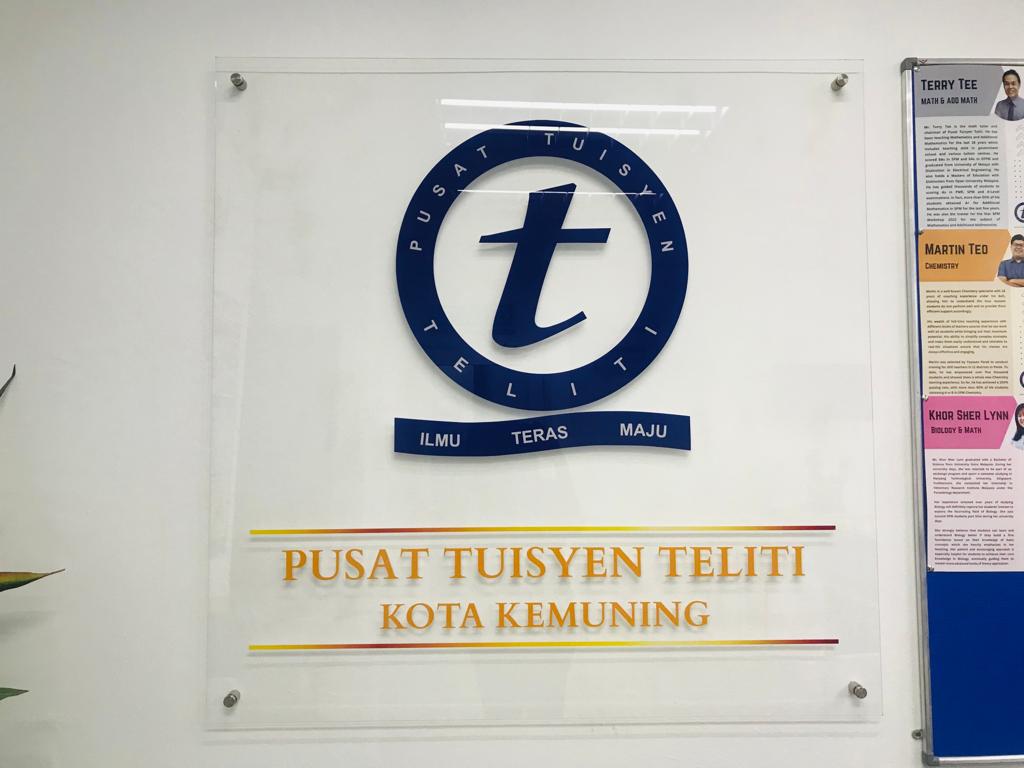 Pusat Tuisyen Teliti - Kota Kemuning — photo 5