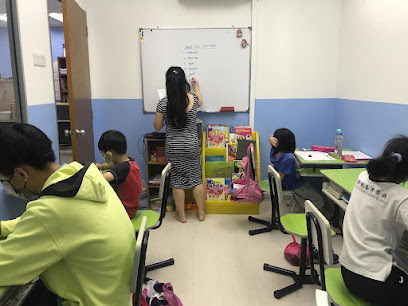 Pusat Tuisyen Teliti - Kota Kemuning — tuition centre in Shah Alam