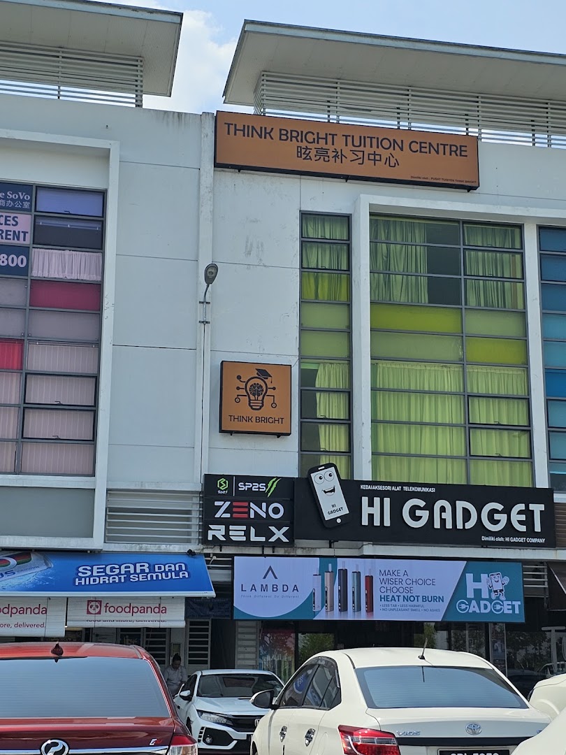 Pusat Tuisyen Think Bright — photo 1