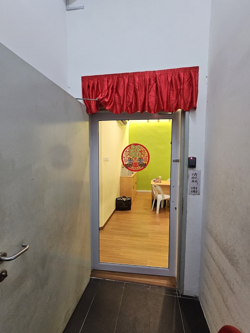 Pusat Tuisyen Think Bright — photo 3