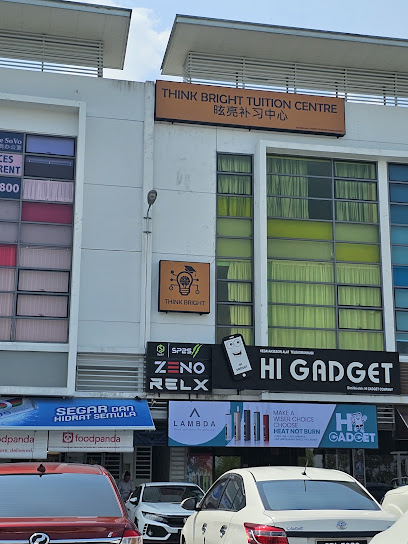 Pusat Tuisyen Think Bright — tuition centre in Kuching