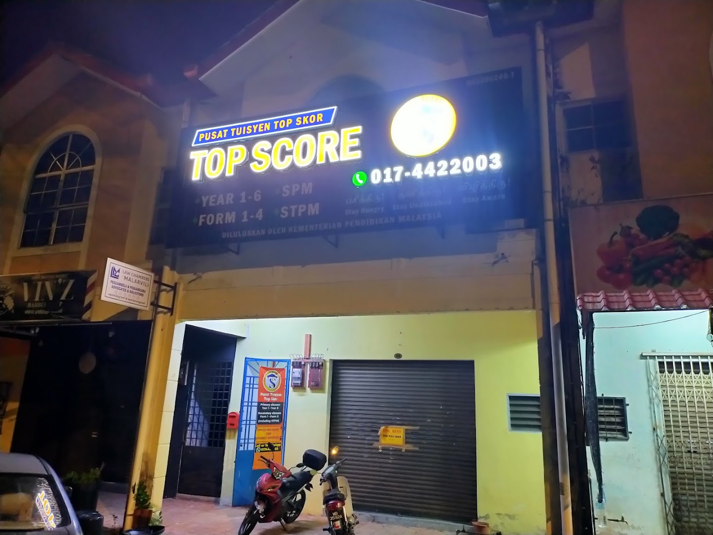 Pusat Tuisyen Top Skor — photo 3