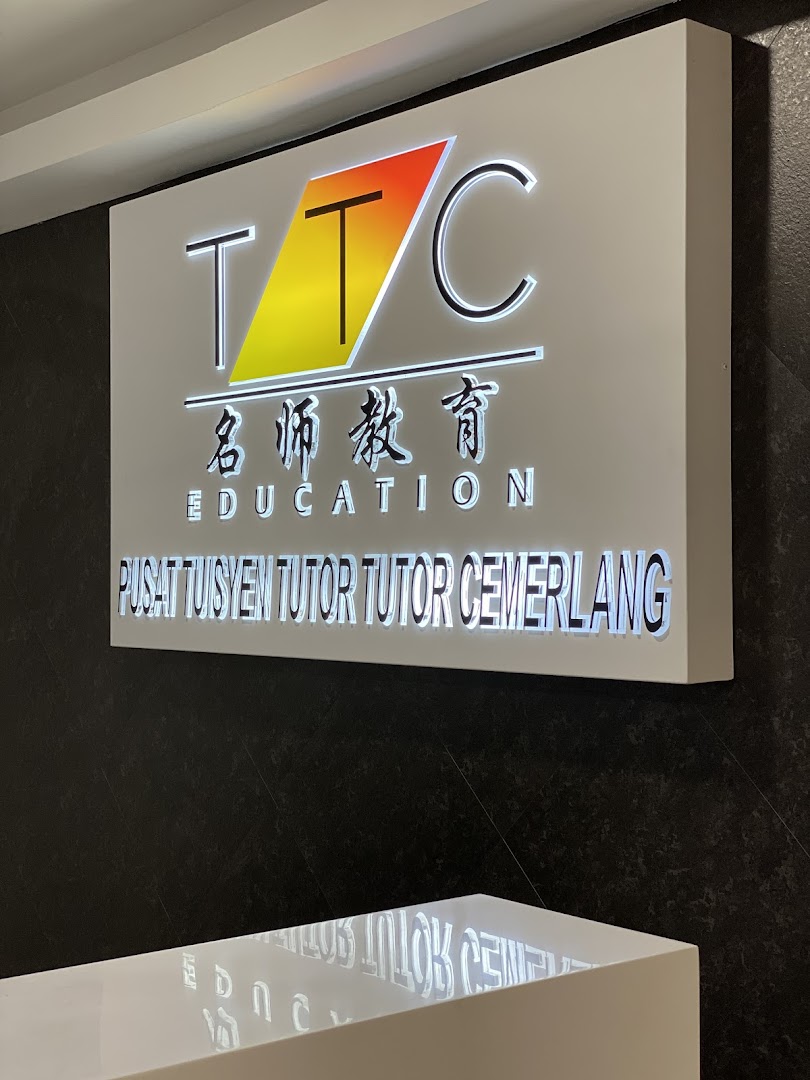 Pusat Tuisyen TTC Damansara Jaya — photo 3