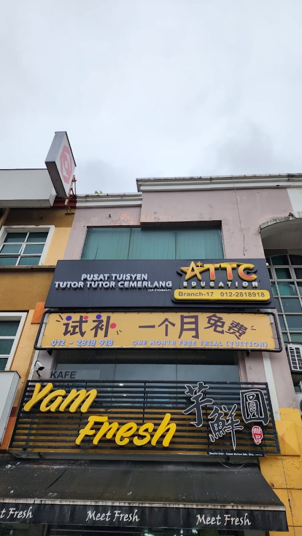 Pusat Tuisyen TTC Kepong — photo 2